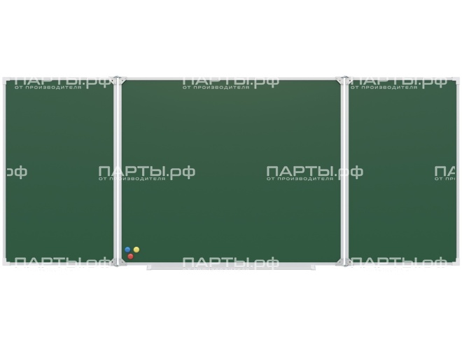 Трёхэлементная магнитная доска для мела 240х100 см ДЗ 3.36