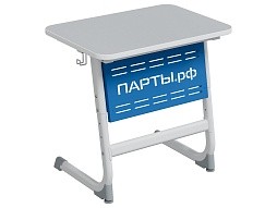 Стол 1-местный 3-5 г/р "Логика" c перфорированным экраном - СУ.1.35.ЛП-Б.СС