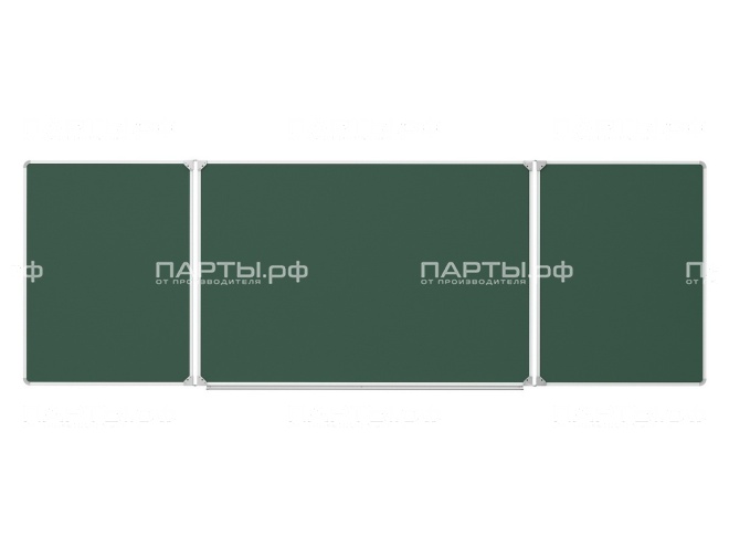 Трёхэлементная магнитная доска для мела 300х100 см ДО-32з