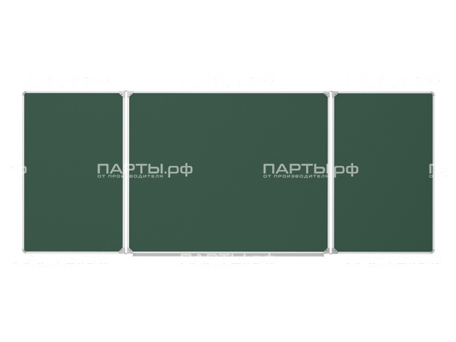 Трёхэлементная магнитная доска для мела 300х120 см ДО-37з Трёхэлементная магнитная доска для мела 300х120 см ДО-37з