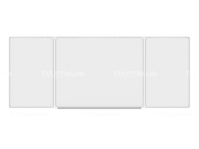 Трёхэлементная магнитная доска для маркера 300x120 см ДО-37б