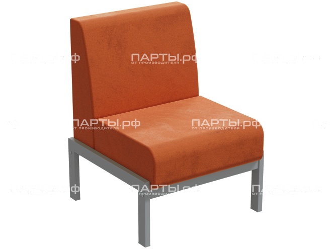 Диван модульный 1-местный "Лофт" 600х640х820 мм ДМЛ.1-С.О (обивка - оранжевый, м/к - серый) Диван модульный 1-местный "Лофт" 600х640х820 мм ДМЛ.1-С.О (обивка - оранжевый, м/к - серый)