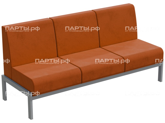 Диван модульный 3-местный "Лофт" 1760х640х820 мм ДМЛ.3-С.О (обивка - оранжевый, м/к - серый) Диван модульный 3-местный "Лофт" 1760х640х820 мм ДМЛ.3-С.О (обивка - оранжевый, м/к - серый)