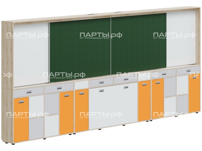 Рельсовая система досок с комплексом хранения, для старших классов 4800х300х2080 мм для панели до 75" МКП.4.П.С.3-Д.БСО (фасады - белый / серый / оранжевый, корпус - дуб "Бардолино") Рельсовая система досок с комплексом хранения, для старших классов 4800х300х2080 мм для панели до 75" МКП.4.П.С.3-Д.БСО (фасады - белый / серый / оранжевый, корпус - дуб "Бардолино")