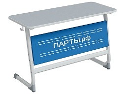 Стол 2-местный 5-7 г/р "Логика" с перфорированным экраном - СУ.2.57.ЛП-Б.СС