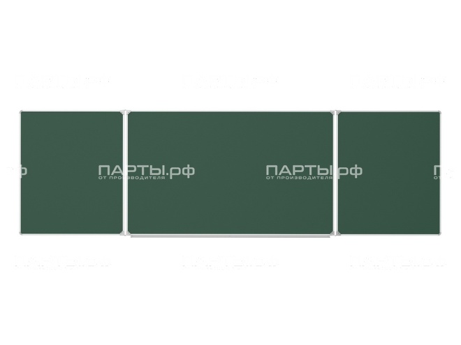 Трёхэлементная магнитная доска для мела 400х120 см ДО-39з