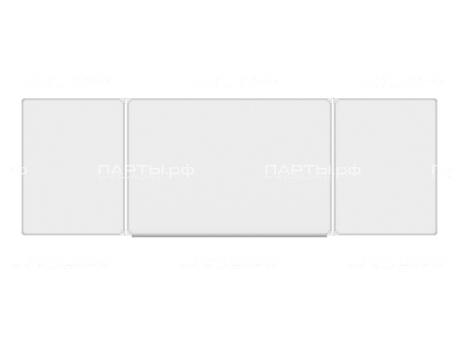 Трёхэлементная магнитная доска для маркера 360x120 см ДО-38б