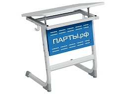 Стол 1-местный 3-5 г/р с наклоном "Логика" c перфорированным экраном - СУ.1.35.ЛУП-Б.СС