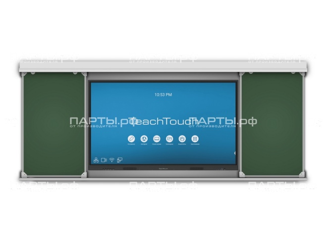 Раздвижная рельсовая система для интерактивной панели 300х100 см РСД32.15 Раздвижная рельсовая система для интерактивной панели 300х100 см РСД32.15