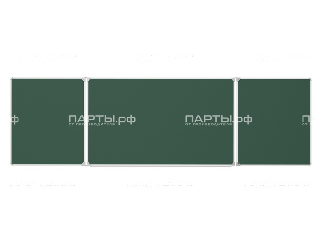 Трёхэлементная магнитная доска для мела 340х100 см ДО-34з