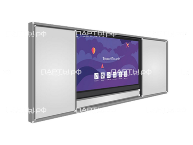 Раздвижная рельсовая система для интерактивной доски 353х127 см РСД75П Раздвижная рельсовая система для интерактивной доски 353х127 см РСД75П