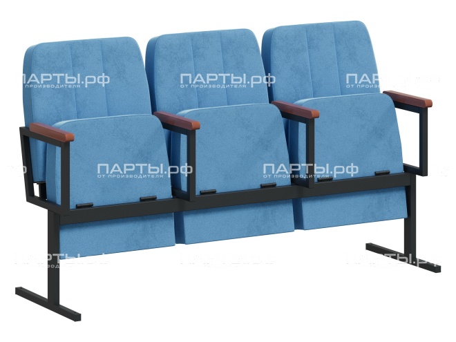 Кресло для актового зала трехсекционное "Пегас" 1570х609х928 мм КА.3.П-Ч.Z47 (обивка - голубой, м/к - черный)