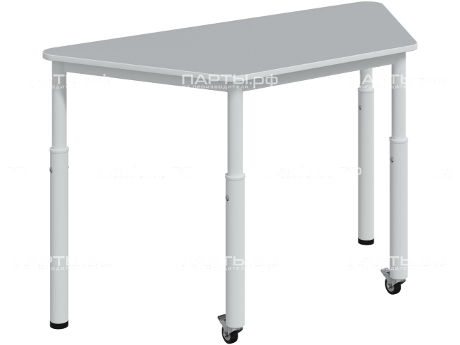 Стол модульный мобильный Трапеция 5-7 г/р "Лайт" регулируемый C.2.57.МТЛ-Б.С (серый, м/к белый) Стол модульный мобильный Трапеция 5-7 г/р "Лайт" регулируемый C.2.57.МТЛ-Б.С (серый, м/к белый)