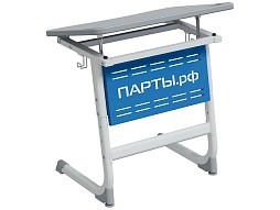 Стол 1-местный 5-7 г/р с наклоном "Логика" PL c перфорированным экраном - СУ.1.57.ЛУПП-Б.СС