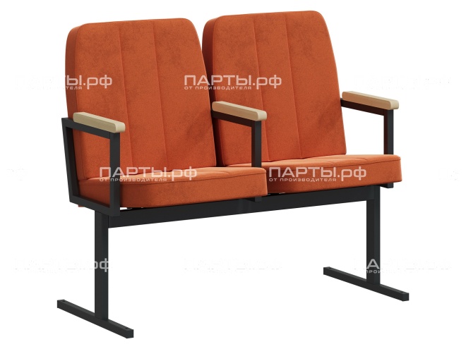 Кресло для актового зала двухсекционное "Пегас" 1055х609х928 мм КА.2.П-Ч.Z27 (обивка - оранжевый, м/к - черный) Кресло для актового зала двухсекционное "Пегас" 1055х609х928 мм КА.2.П-Ч.Z27 (обивка - оранжевый, м/к - черный)