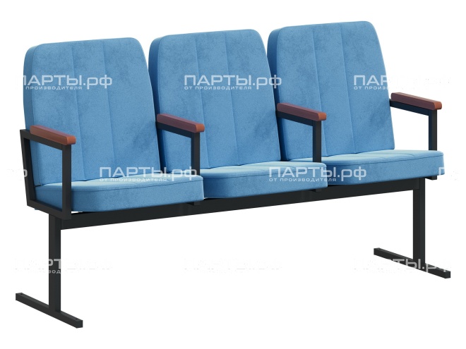 Кресло для актового зала трехсекционное "Пегас" 1570х609х928 мм КА.3.П-Ч.Z47 (обивка - голубой, м/к - черный)