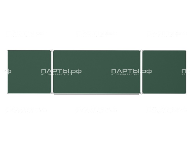 Трёхэлементная магнитная доска для мела 400х100 см ДО-35з