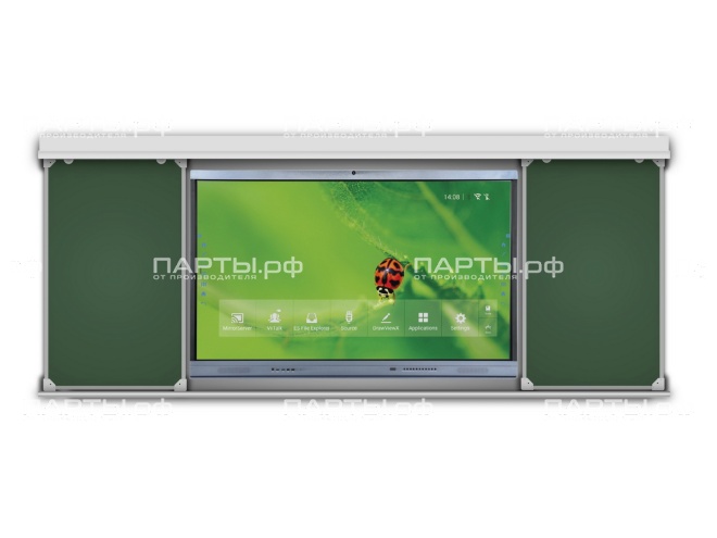 Раздвижная рельсовая система для интерактивной панели 400х120 см РСД39.15 Раздвижная рельсовая система для интерактивной панели 400х120 см РСД39.15