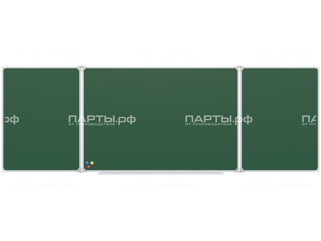 Трёхэлементная магнитная доска для мела 300х100 см эмаль ДЗ 3.32