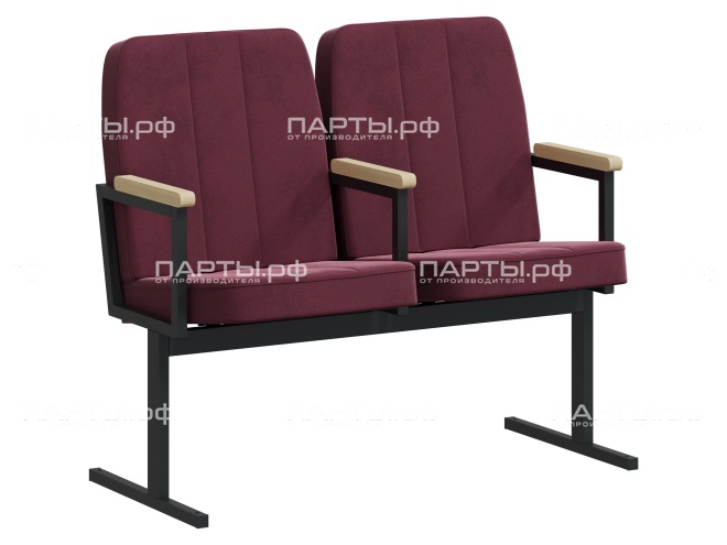 Кресло для актового зала двухсекционное "Пегас" 1055х609х928 мм КА.2.П-Ч.Z63 (обивка - бордо, м/к - черный) Кресло для актового зала двухсекционное "Пегас" 1055х609х928 мм КА.2.П-Ч.Z63 (обивка - бордо, м/к - черный)