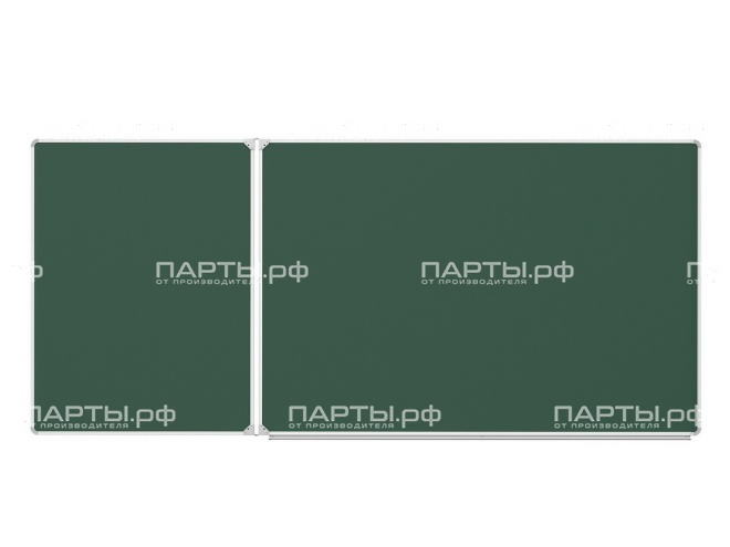 Двухэлементная магнитная доска для мела 270х120 см ДО-28з Двухэлементная магнитная доска для мела 270х120 см ДО-28з