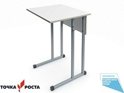 Стол 1-местный нерегулируемый 3 г/р - СТО1.3-С.Бл