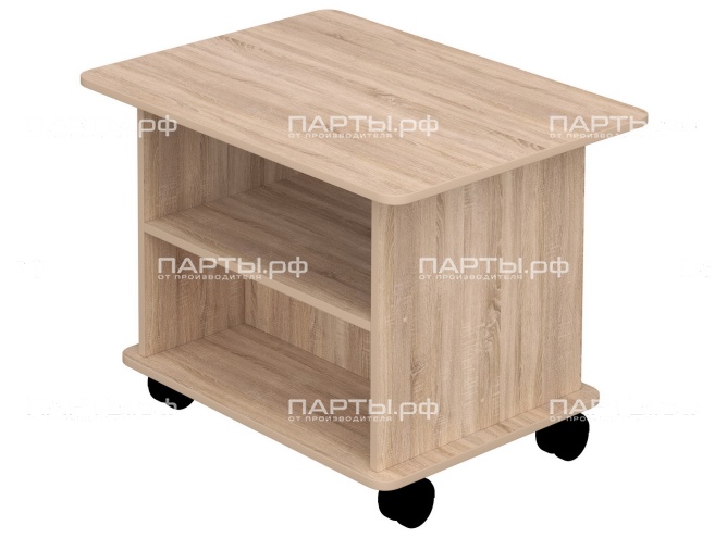 Стол журнальный мобильный СТЖ2-С (дуб "Сонома")