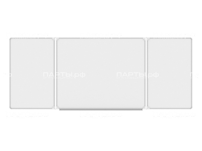 Трёхэлементная магнитная доска для маркера 250x100 см ДО-30б