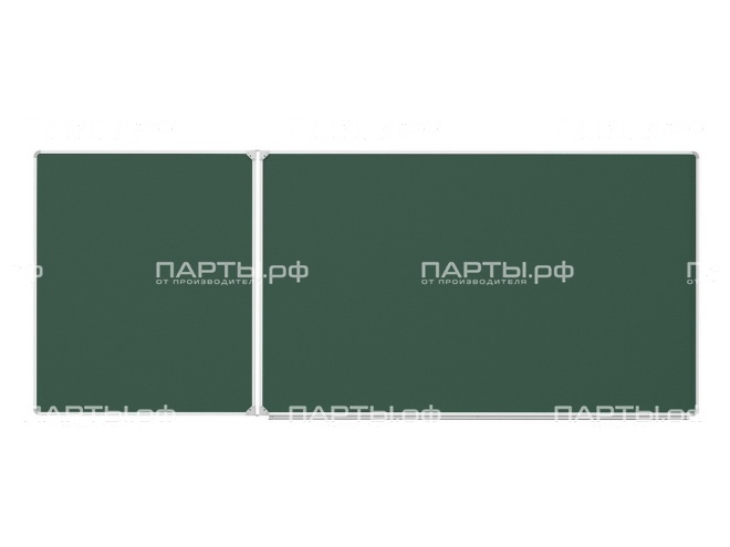 Двухэлементная магнитная доска для мела 300х120 см ДО-29з