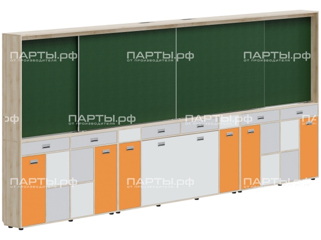 Рельсовая система досок с комплексом хранения, для старших классов 4800х300х2080 мм для панели до 75" МКП.4.П.С.1-Д.БСО (фасады - белый / серый / оранжевый, корпус - дуб "Бардолино")
