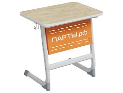 Стол 1-местный 3-5 г/р "Логика" c перфорированным экраном - СУ.1.35.ЛП-Б.ДО