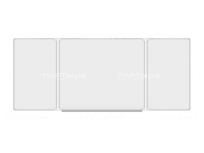 Трёхэлементная магнитная доска для маркера 240x100 см ДО-36б