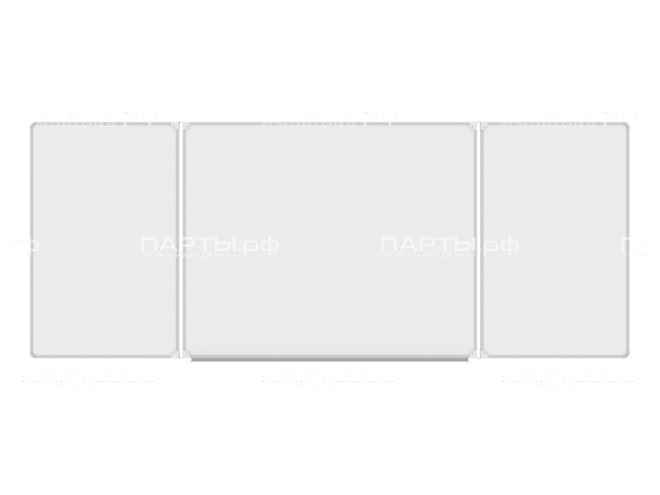 Трёхэлементная магнитная доска для маркера 300x120 см ДО-37б