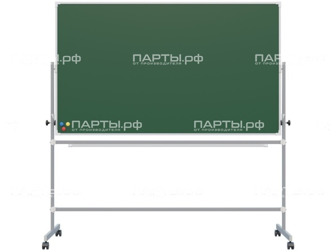 Двухсторонняя поворотная передвижная магнитная доска меловая 170х100 см ДЗ П.24