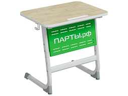 Стол 1-местный 5-7 г/р с наклоном "Логика" c перфорированным экраном - СУ.1.57.ЛУП-Б.ДЗ