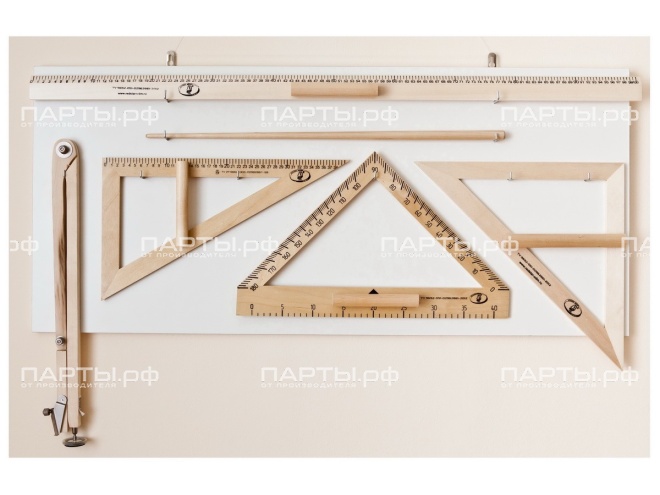 Набор линеек чертежный для доски классной С172