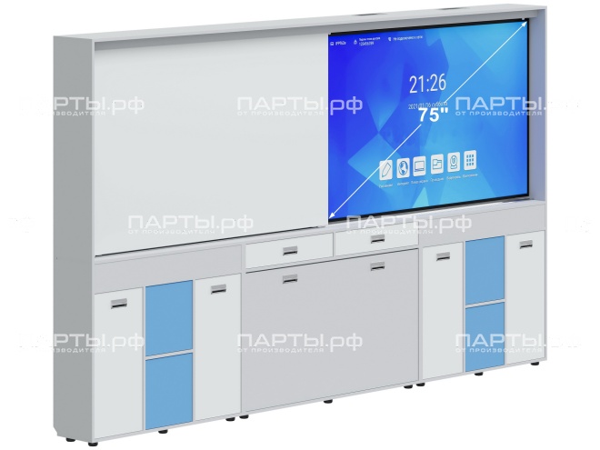 Рельсовая система досок с комплексом хранения, для старших классов 3500х300х2080 мм для панели до 75" МКП.2.П.С.2-С.БСС (фасады - белый / серый / синий, корпус - серый) Рельсовая система досок с комплексом хранения, для старших классов 3500х300х2080 мм для панели до 75" МКП.2.П.С.2-С.БСС (фасады - белый / серый / синий, корпус - серый)